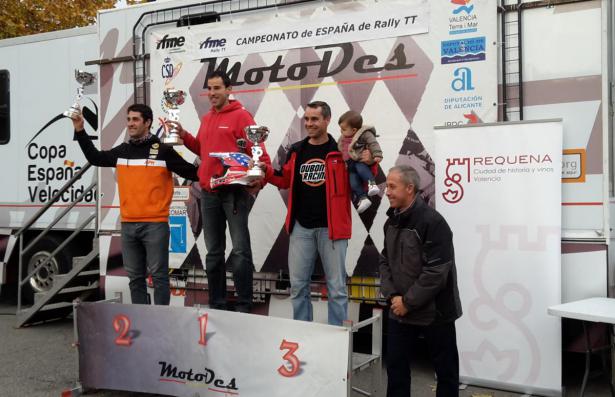 Cuarta prueba Campeonato de España de Rally y TT